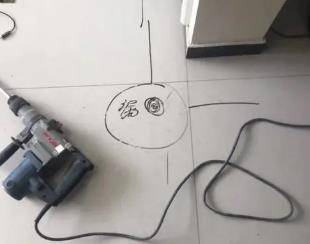 启东测漏水公司专业分享下使用专业仪器检测家中漏水案例